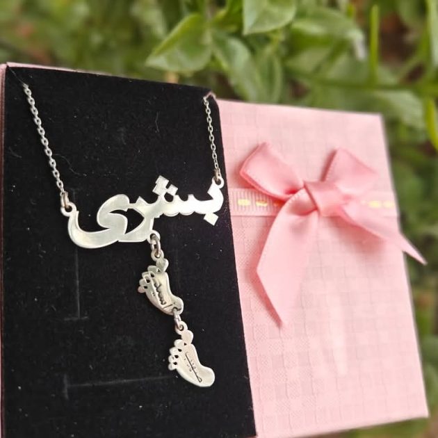 قلادة الام فضة